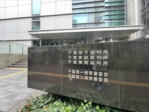 東京ディズニーランド TDL オリエンタルランド