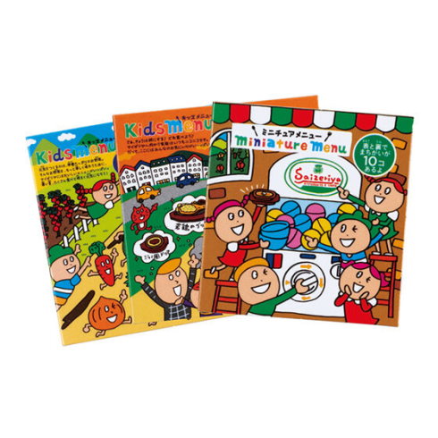 バンダイのサイゼリヤ　ミニチュアコレクション2