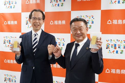 かりんとう