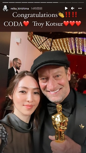 霧島れいかとトロイ・コッツァー