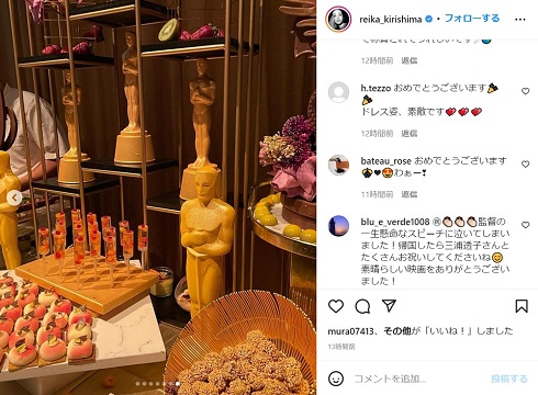 オスカー感あふれる軽食コーナー