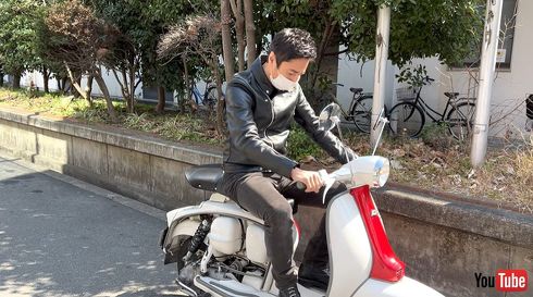 試乗してみることに