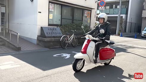 ランブレッタに乗る徳井さん