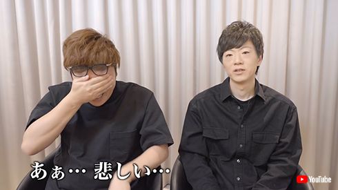 祖父の死に涙を流すHIKAKIN