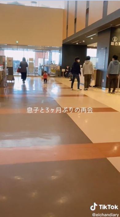 ママと息子の再会