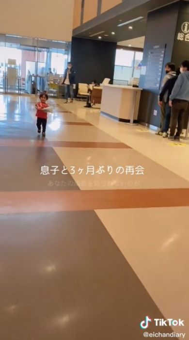 ママと息子の再会