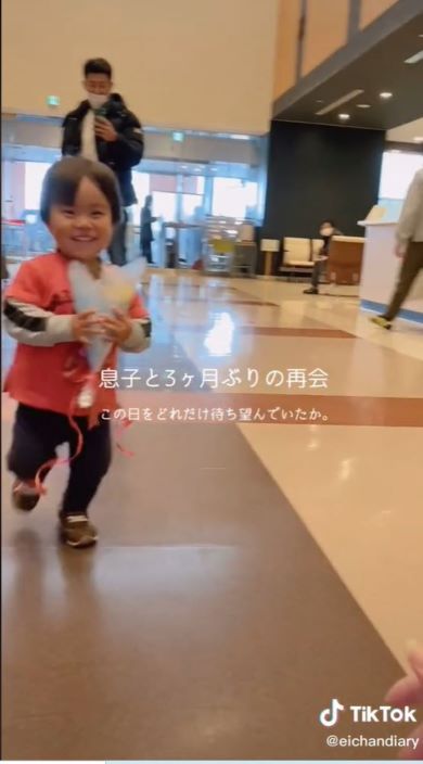 ママと息子の再会