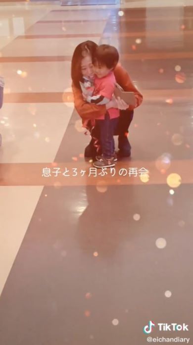 ママと息子の再会