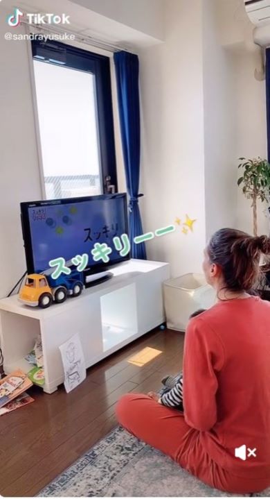 スッキリを見た妻の言い間違い