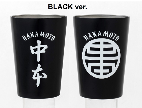 蒙古タンメン公式ブック