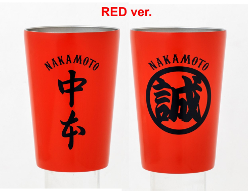 蒙古タンメン公式ブック