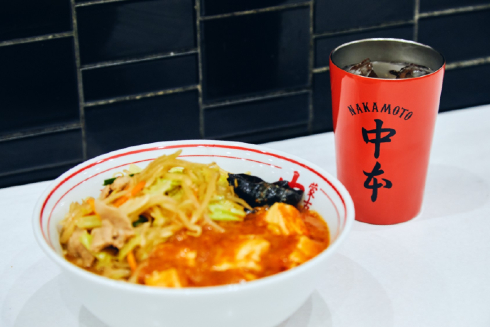 蒙古タンメン公式ブック