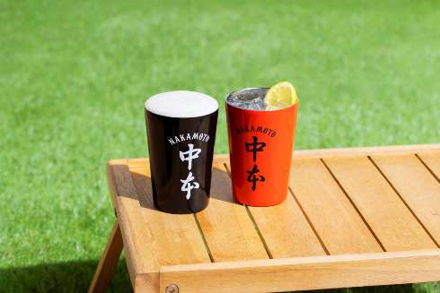 蒙古タンメン公式ブック