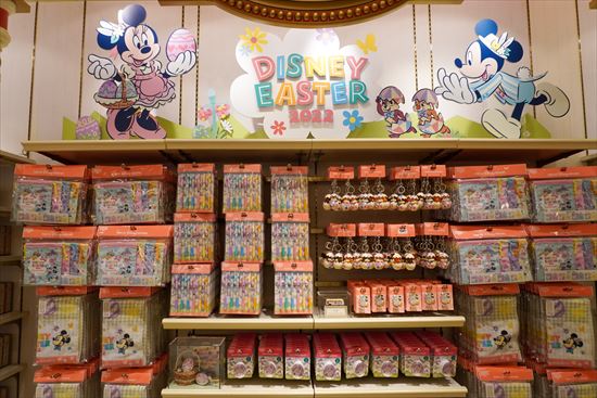 ディズニー イースター グッズ