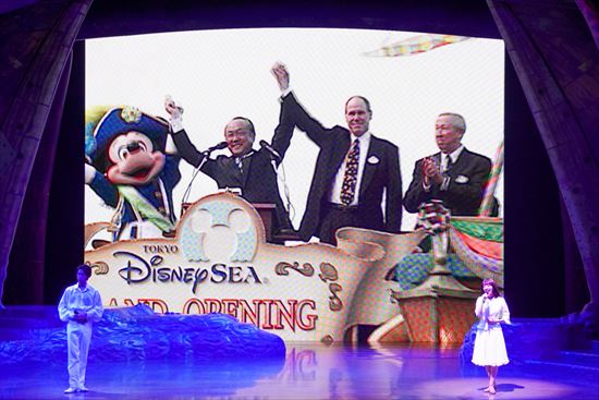 シャイニング・ウィズ・ユー