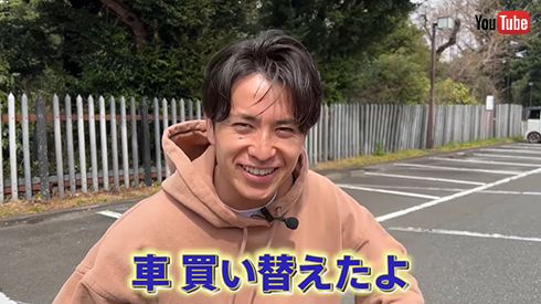 クルマを買い替えた藤森さん