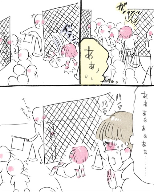 マラソン大会の話