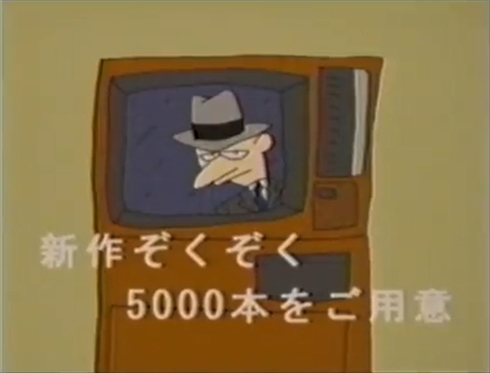 ネトフリ netflix ネフリ