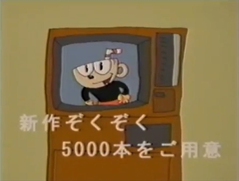 ネトフリ netflix ネフリ