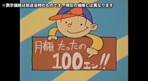 ネトフリ netflix ネフリ