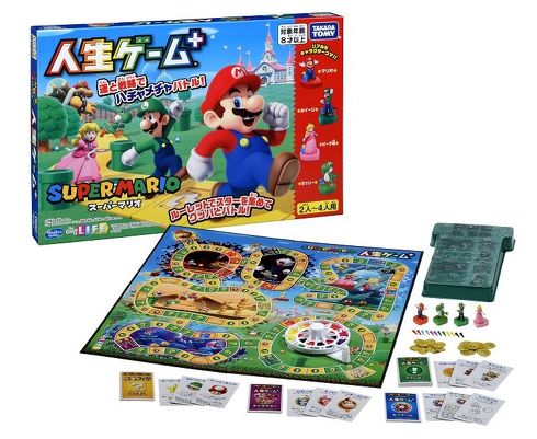 スーパーマリオ 人生ゲームプラス