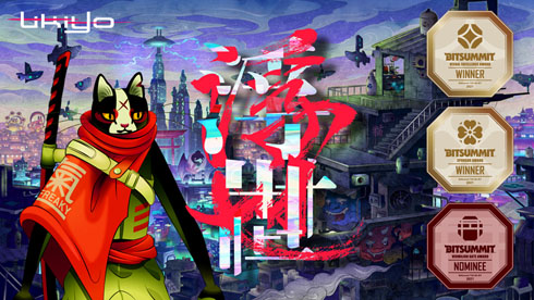 集英社ゲームズ