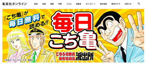 画像内テキスト