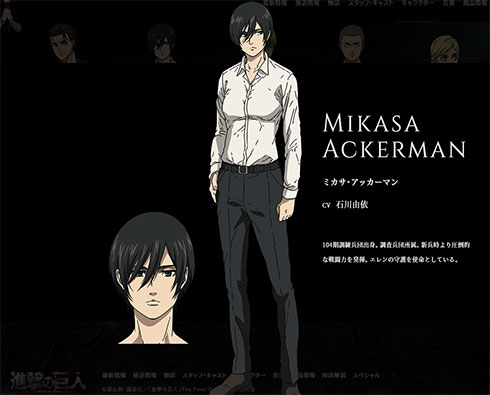 画像内テキスト