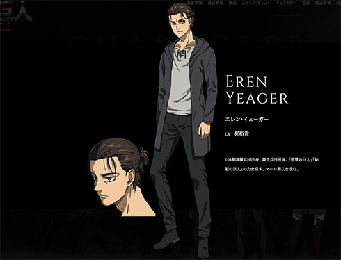 画像内テキスト