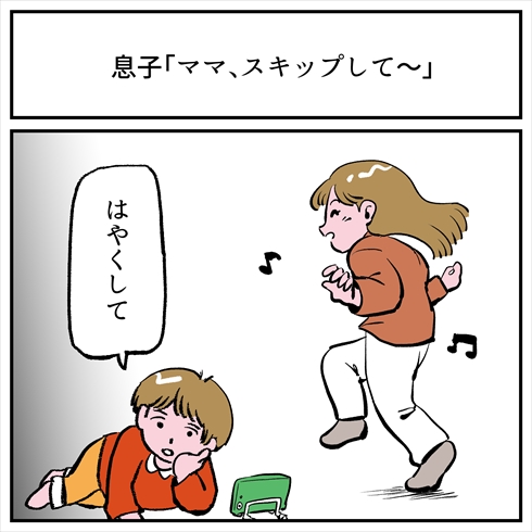 育児あるある