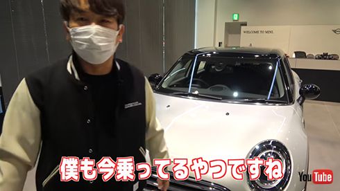 愛車「クラブマン」の新型にウッキウキ