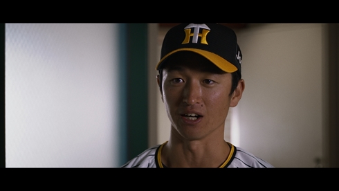 「阪神タイガース」近本光司選手