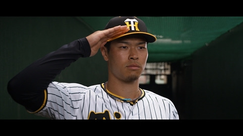 「阪神タイガース」佐藤輝明選手