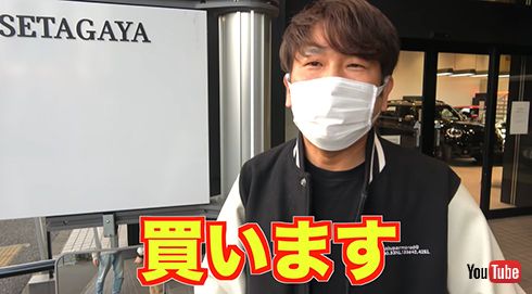 清木場俊介　ミニカー 清木場俊介 ツアートランポ - メルカリ