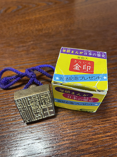 画像内テキスト