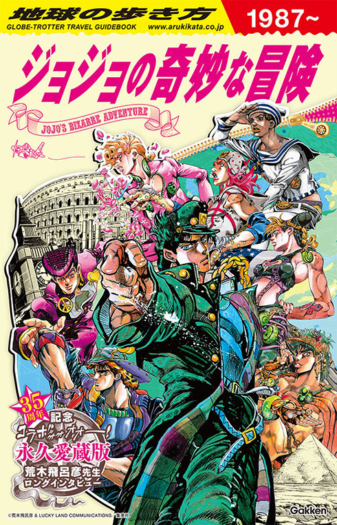 画像内テキスト