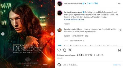 エズラ・ミラー ハワイ