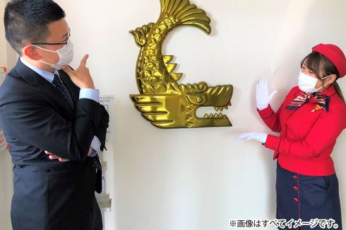 鯱バスが発売する「立ち寄り地なし」の観光バスツアー