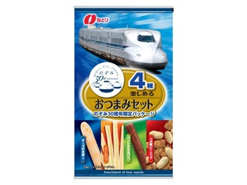 東海キヨスク・ジェイアール東海パッセンジャーズ限定販売商品