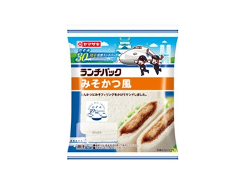 東海キヨスク・ジェイアール東海パッセンジャーズ限定販売商品