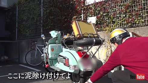 さらなるカスタムを妄想