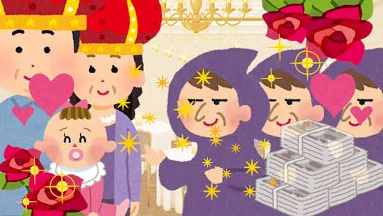 NHK Eテレ こども向け番組 ビットワールド いらすとや 100秒でわかる名作劇場