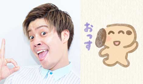 NHK Eテレ こども向け番組 ビットワールド いらすとや 100秒でわかる名作劇場