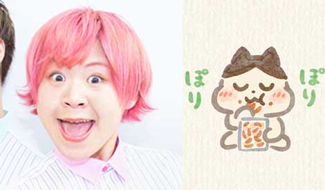 NHK Eテレ こども向け番組 ビットワールド いらすとや 100秒でわかる名作劇場