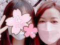 細川直美、新大学生の18歳長女と仲よし親子ショット「雰囲気よく似てる」「美しいお母さん」