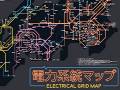 全国の主な発電所・変電所・送電線を1枚の画像に　個人制作の「電力系統マップ」が2年間かけて完成