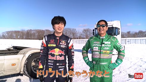「スカニア」のトレーラーヘッドで雪上ドリフト対決！