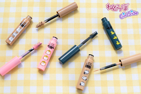 mini5月号ふろくレビュー