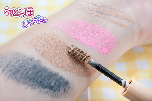 mini5月号ふろくレビュー