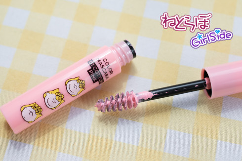 mini5月号ふろくレビュー